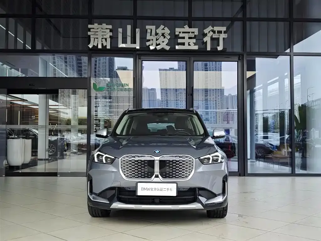 BMW iX1 2024 из CN, фото 10