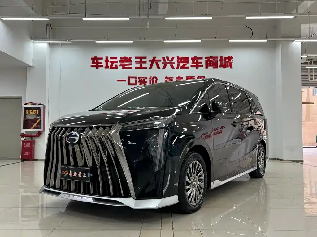 GAC Motor Trumpchi M8 — фото 9