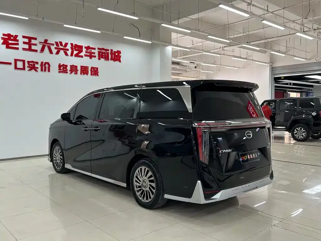 GAC Motor Trumpchi M8 — фото 10