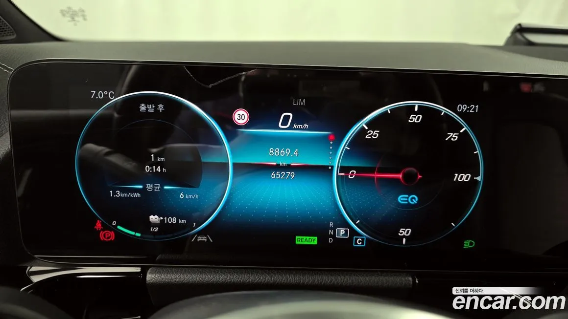 Mercedes-Benz EQA 2021 из KR, фото 2