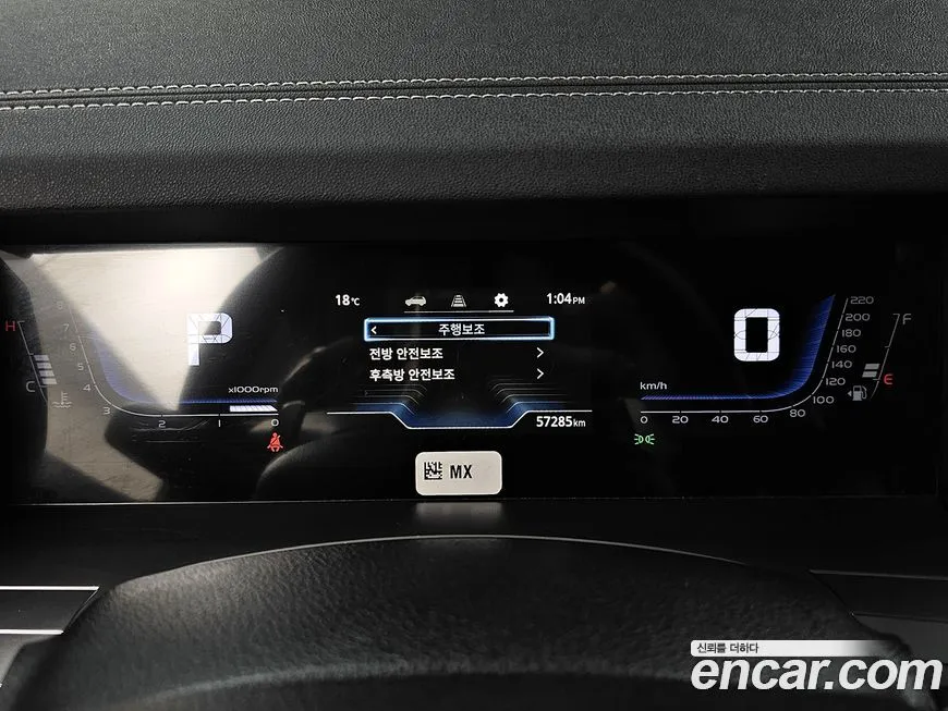KG Mobility (Ssangyong) Torres 2023 из KR, фото 9