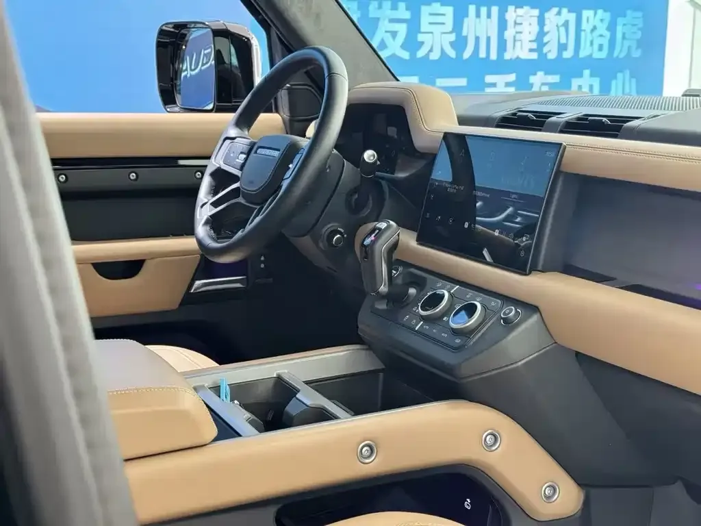 Land Rover Defender 2025 из CN, фото 4