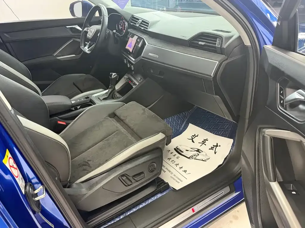 Audi Q3 2021 из CN, фото 5