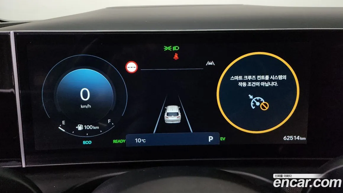 Hyundai Tucson 2024 из KR, фото 6