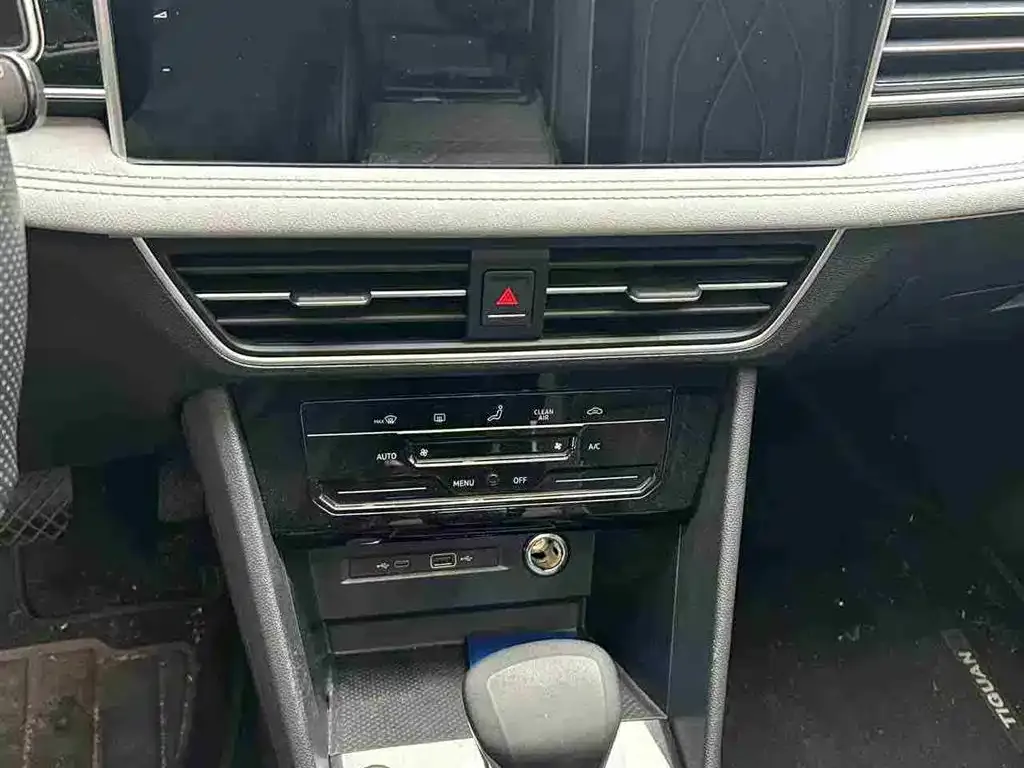 Volkswagen Tiguan L 2023 из CN, фото 4