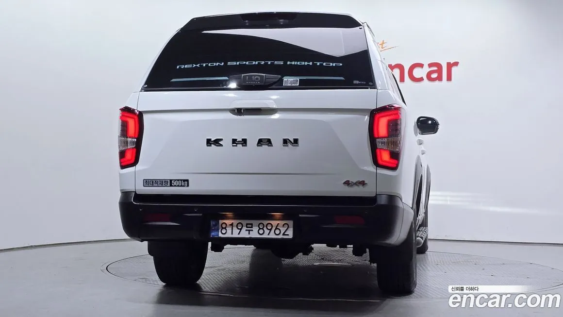 KG Mobility (Ssangyong) Rexton — фото 6