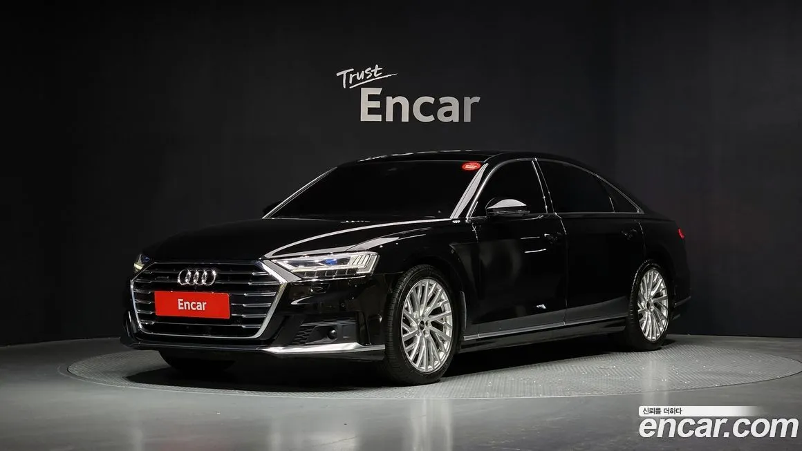 Audi A8 55 TFSI Quattro LWB