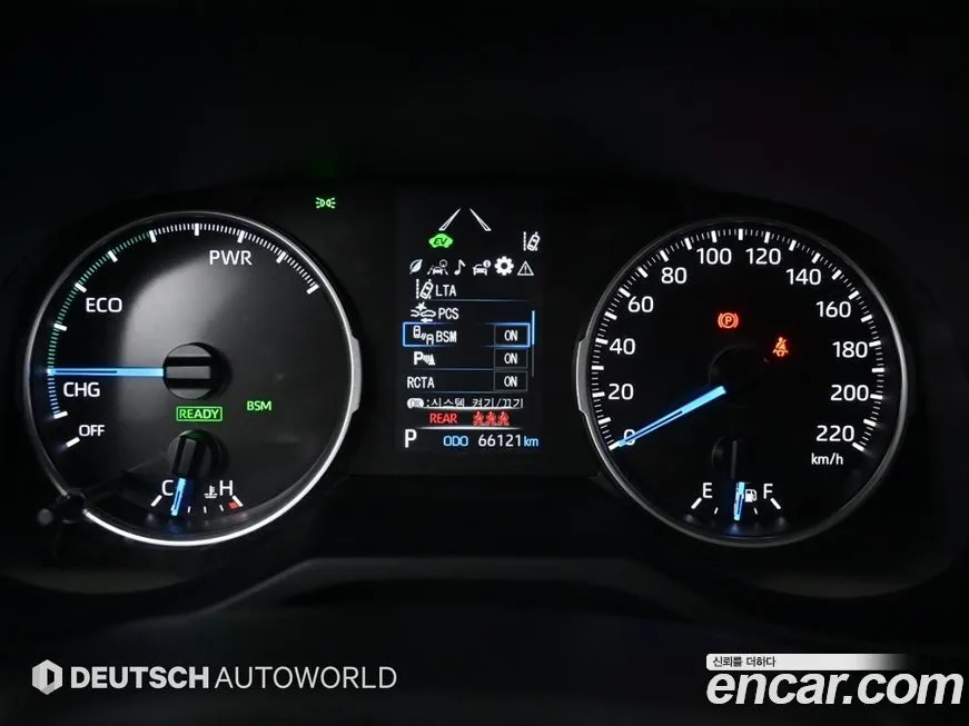 Toyota RAV4 2022 из KR, фото 6