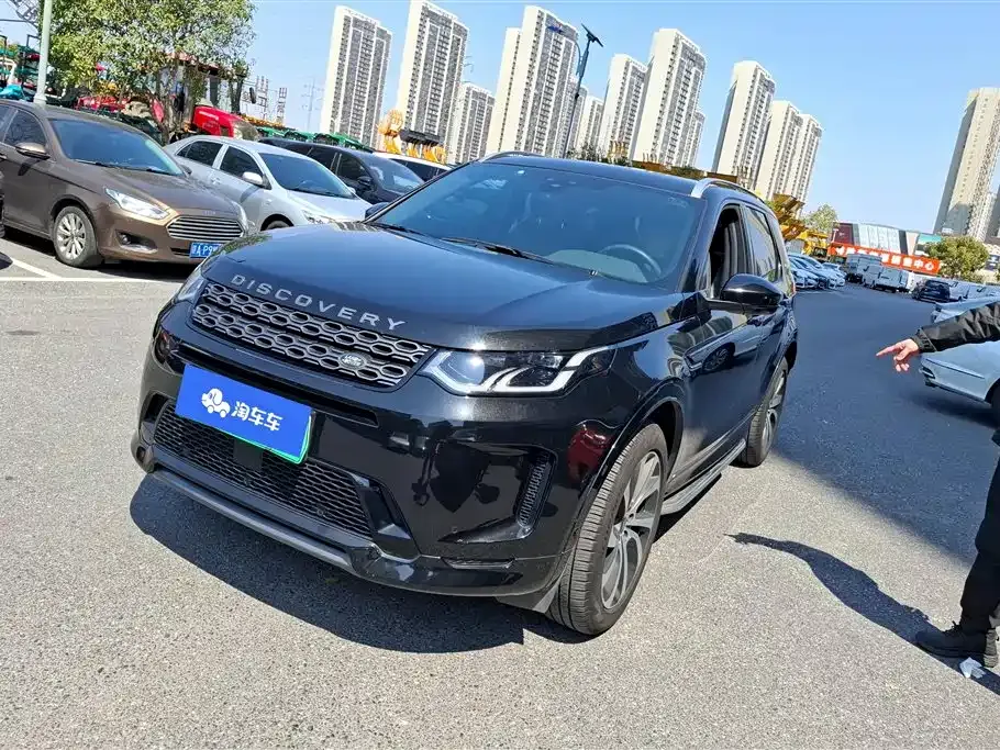 Land Rover Discovery Sport Hybrid