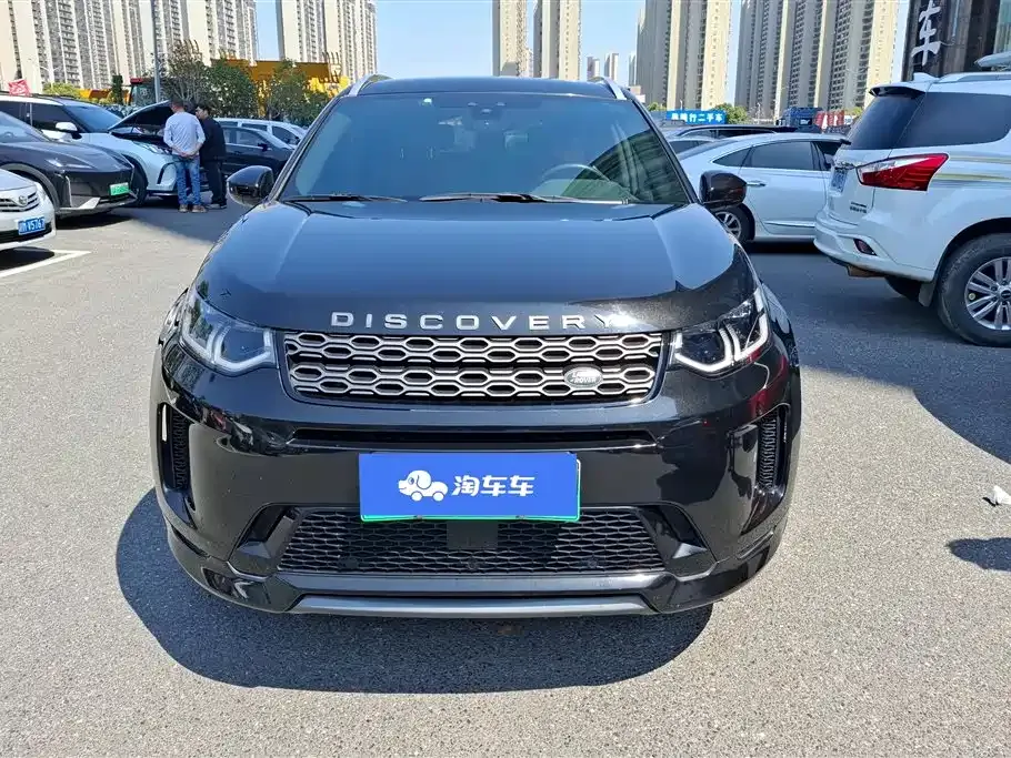 Land Rover Discovery Sport Hybrid 2021 из CN, фото 7