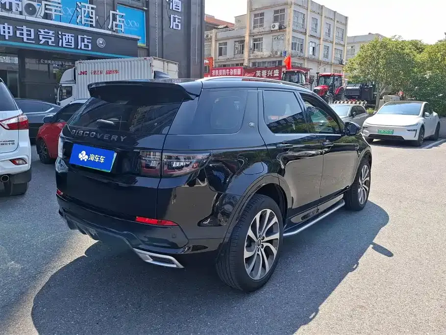 Land Rover Discovery Sport Hybrid 2021 из CN, фото 6