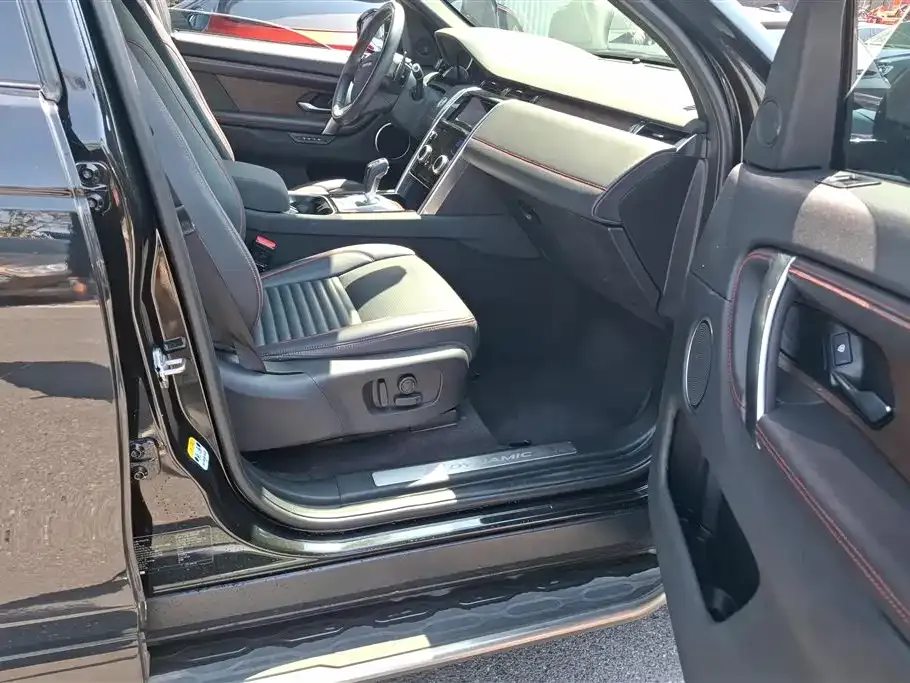 Land Rover Discovery Sport Hybrid 2021 из CN, фото 4