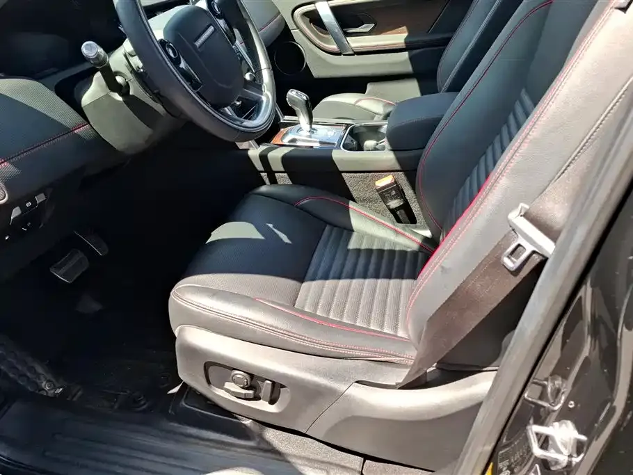 Land Rover Discovery Sport Hybrid 2021 из CN, фото 5