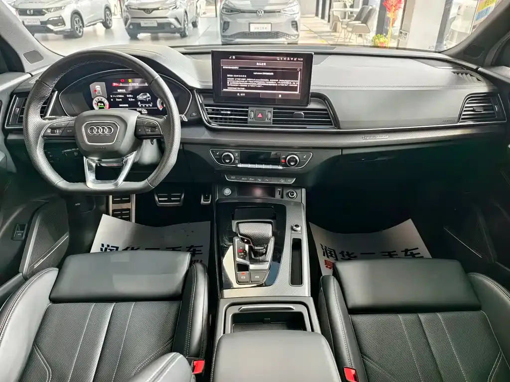 Audi Q5L 2025 из CN, фото 8