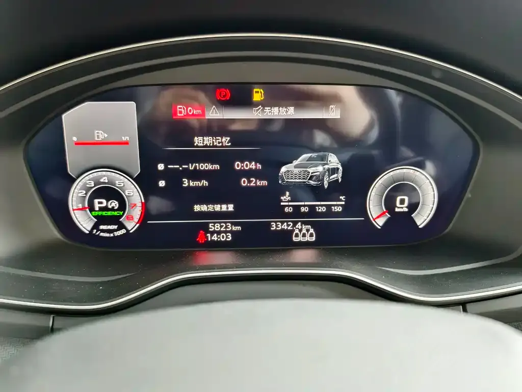 Audi Q5L 2025 из CN, фото 3