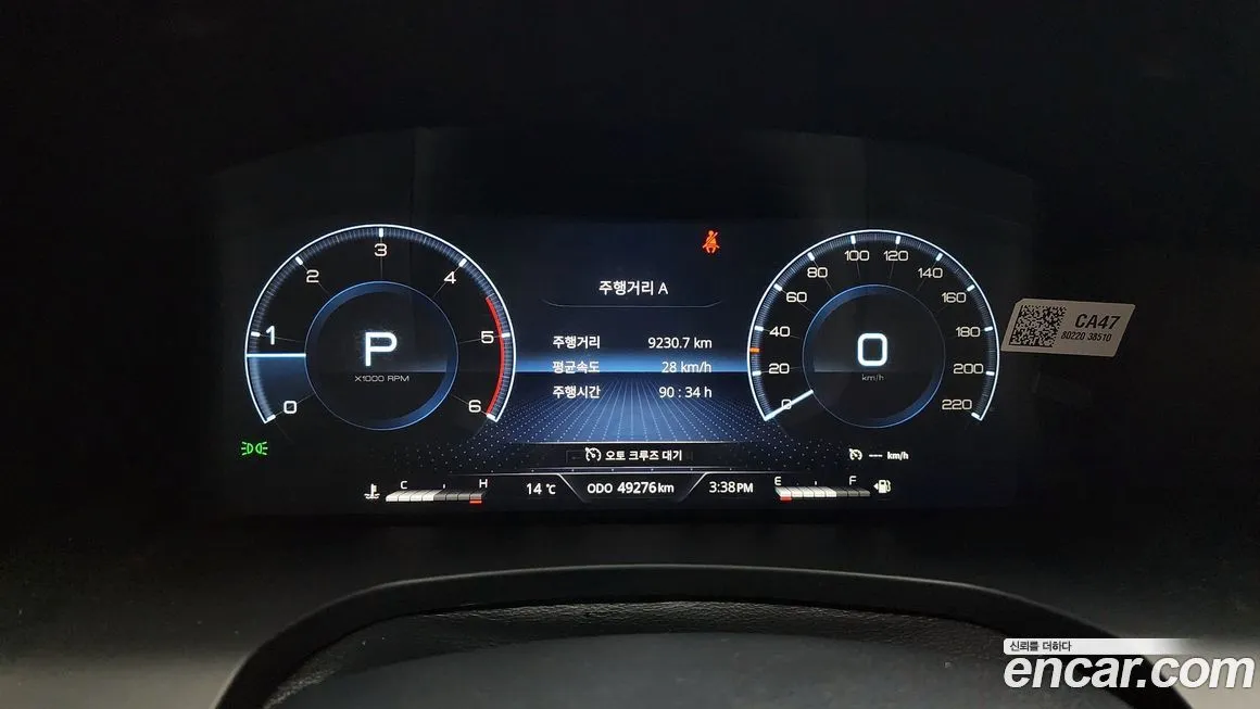 KG Mobility (Ssangyong) Rexton — фото 5