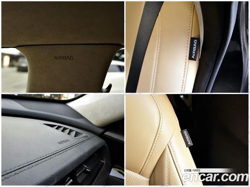 Kia K7 2021 из KR, фото 4