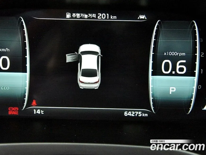 Kia K7 2021 из KR, фото 5
