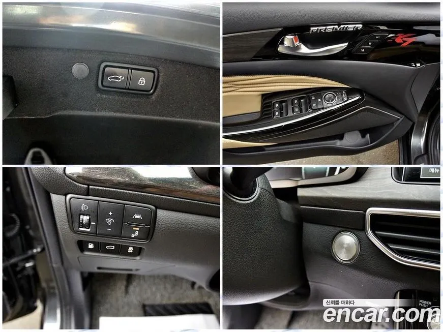 Kia K7 2021 из KR, фото 8