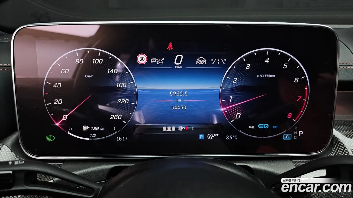 Mercedes-Benz C-Class 2022 из KR, фото 7