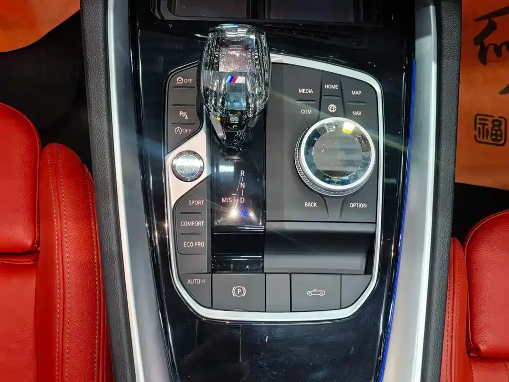 BMW Z4 2022 из CN, фото 5