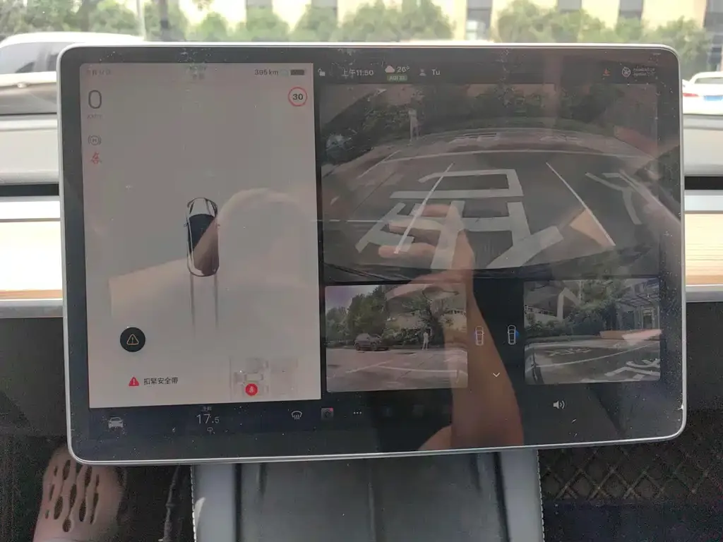 Tesla Model 3 2023 из CN, фото 4