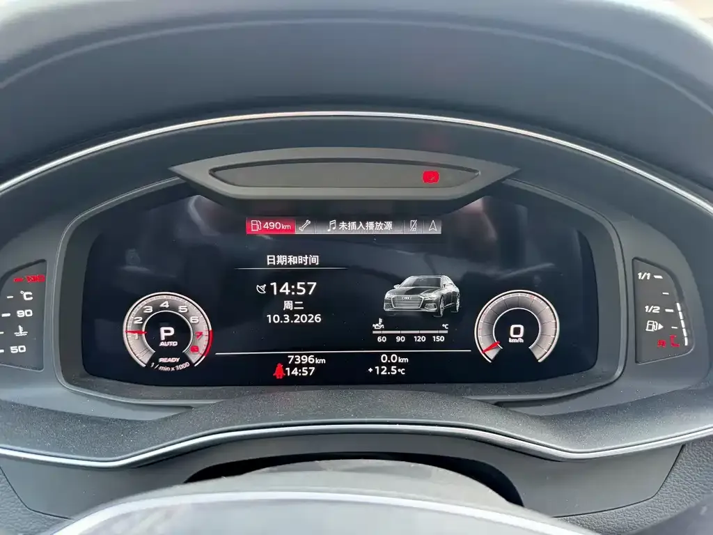 Audi A6L 2024 из CN, фото 7