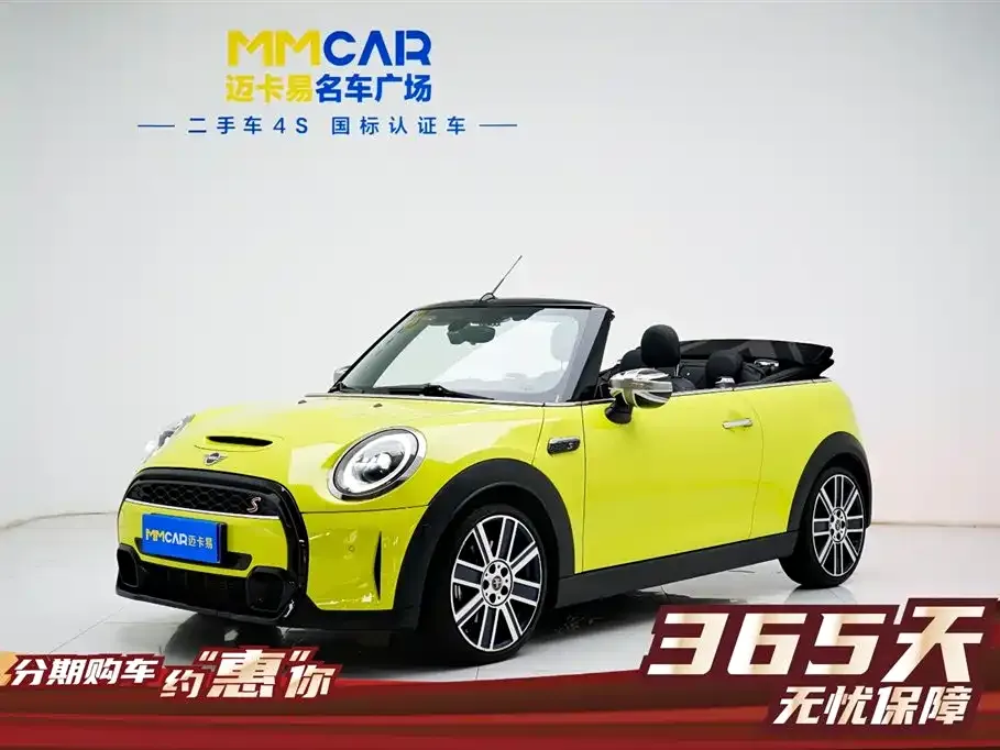 MINI Cooper (3-door) — фото 1