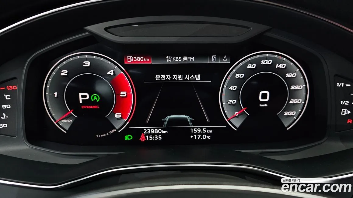 Audi S6 2023 из KR, фото 7