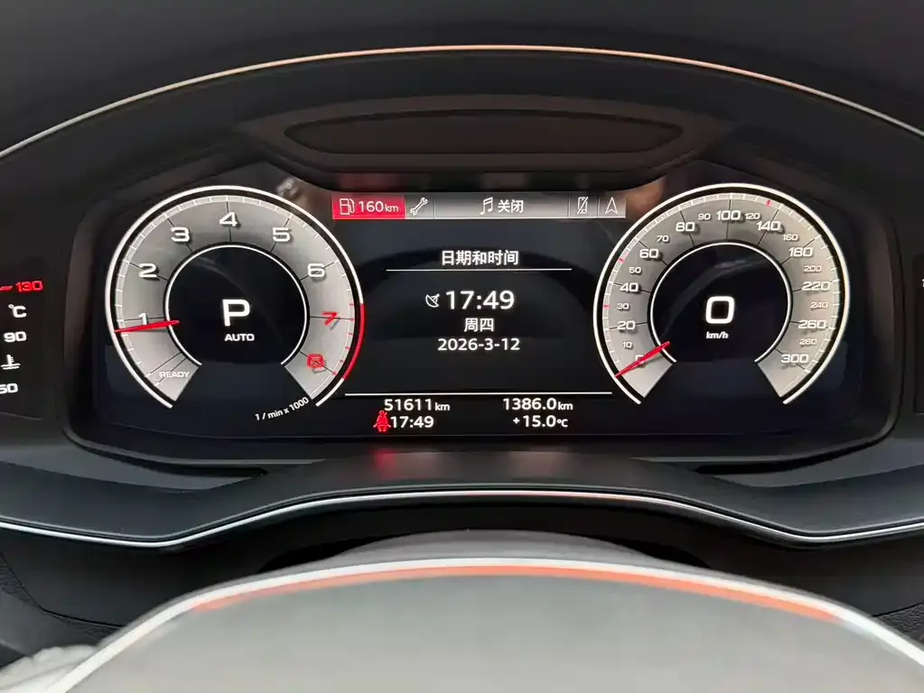 Audi A6L 2021 из CN, фото 2
