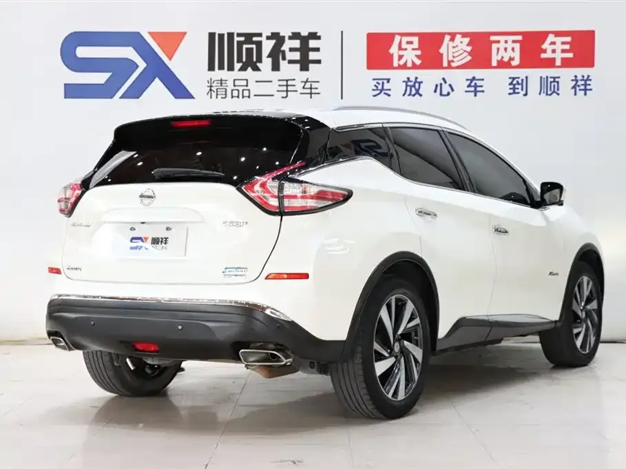 Nissan Murano 2021 из CN, фото 5