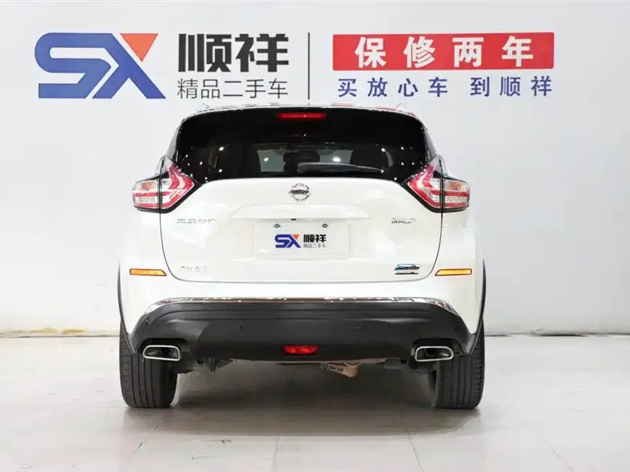 Nissan Murano 2021 из CN, фото 2