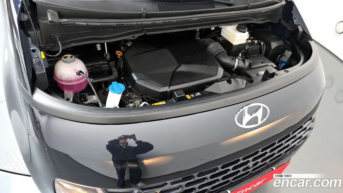 Hyundai Staria 2023 из KR, фото 7