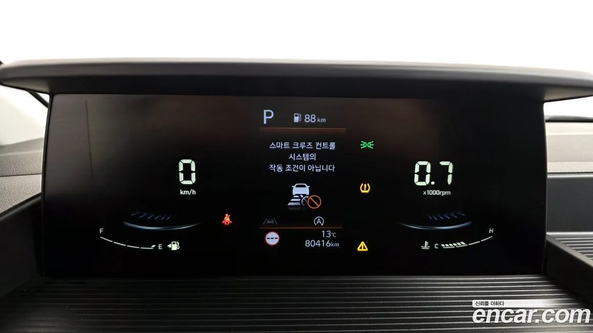 Hyundai Staria 2023 из KR, фото 2