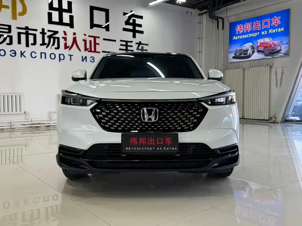 Honda XR-V 2023 из CN, фото 7