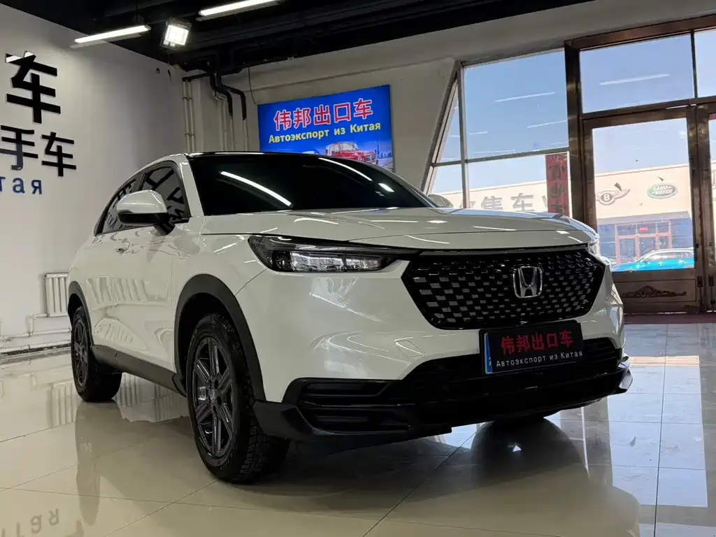 Honda XR-V 2023 из CN, фото 8