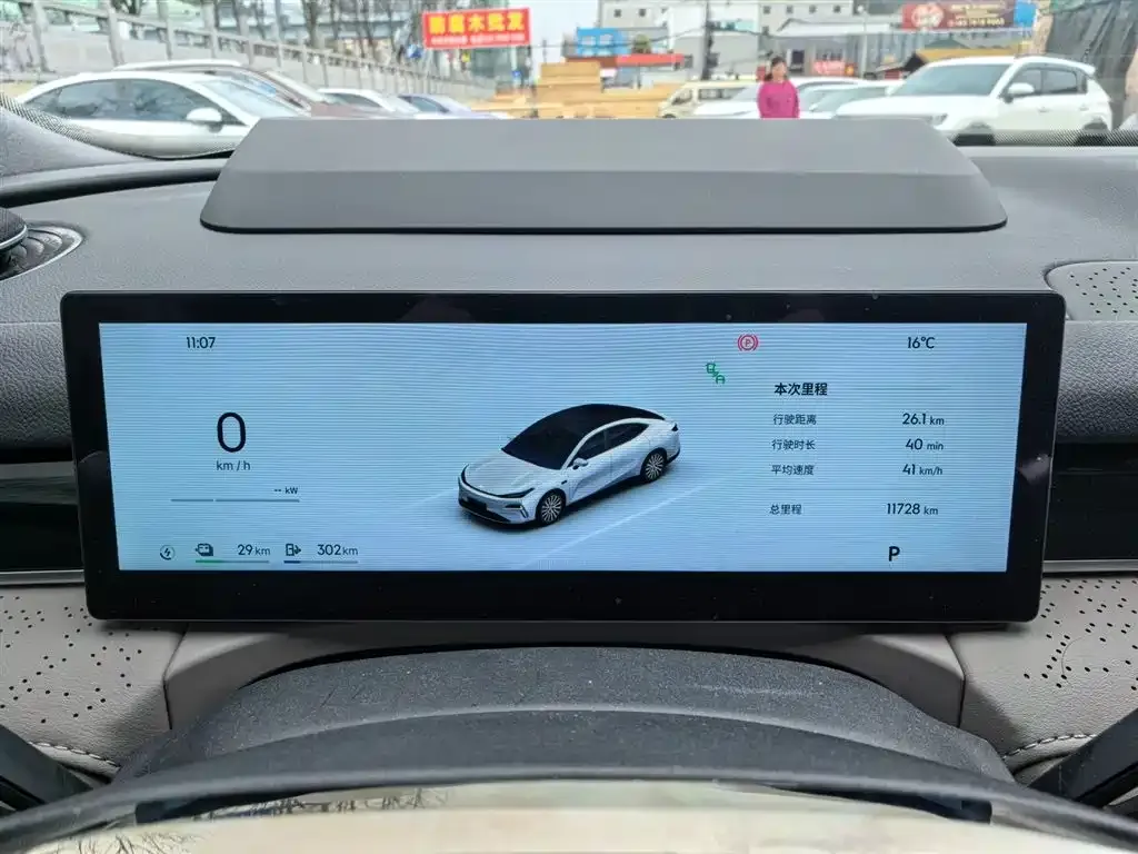 Geely Galaxy Xingyao 8 2025 из CN, фото 2