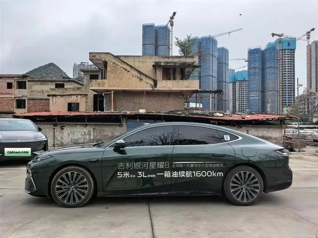 Geely Galaxy Xingyao 8 2025 из CN, фото 4