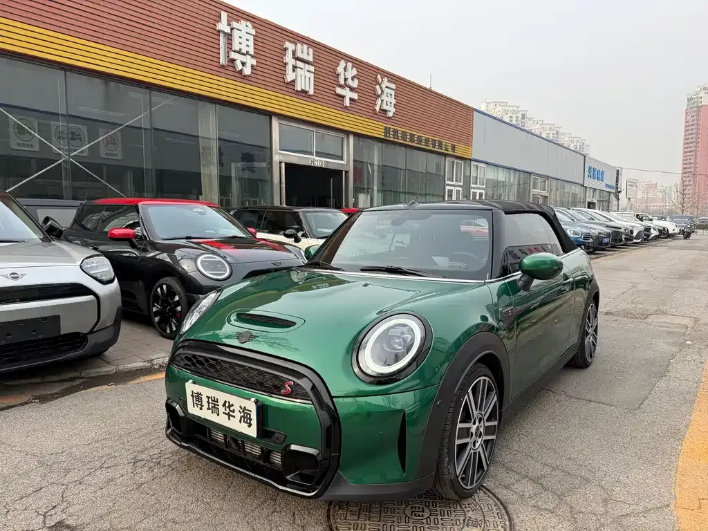 MINI Cooper (3-door) 2023 из CN, фото 1