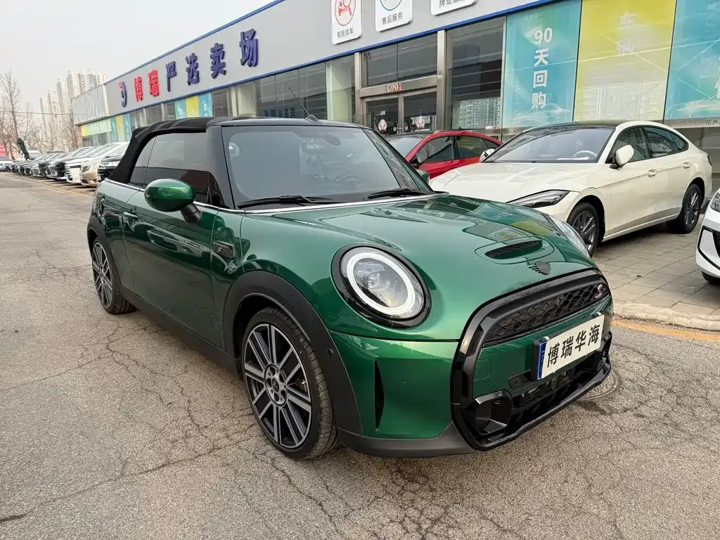 MINI Cooper (3-door) 2023 из CN, фото 5