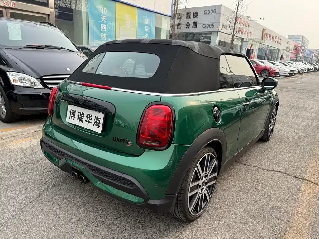 MINI Cooper (3-door) 2023 из CN, фото 8