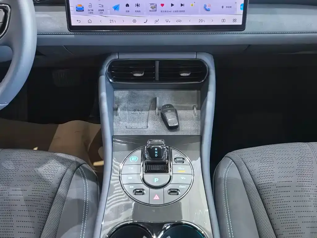 BYD Seal 06GT — фото 10