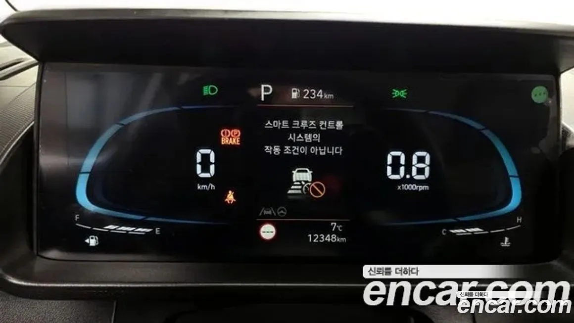 Hyundai Casper 2024 из KR, фото 6