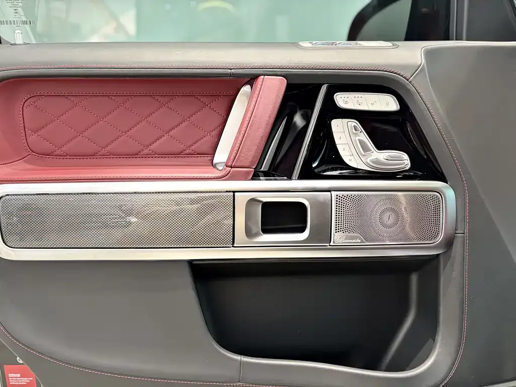 Mercedes-Benz G-Class 2023 из CN, фото 10