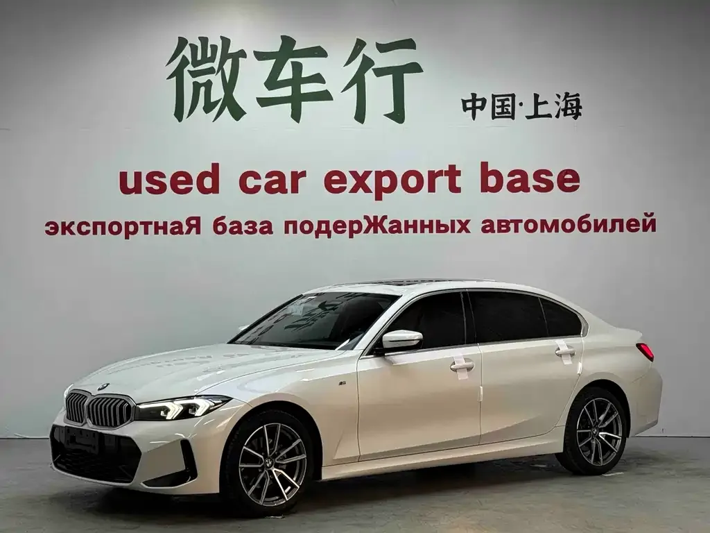 BMW 3 Series — фото 1