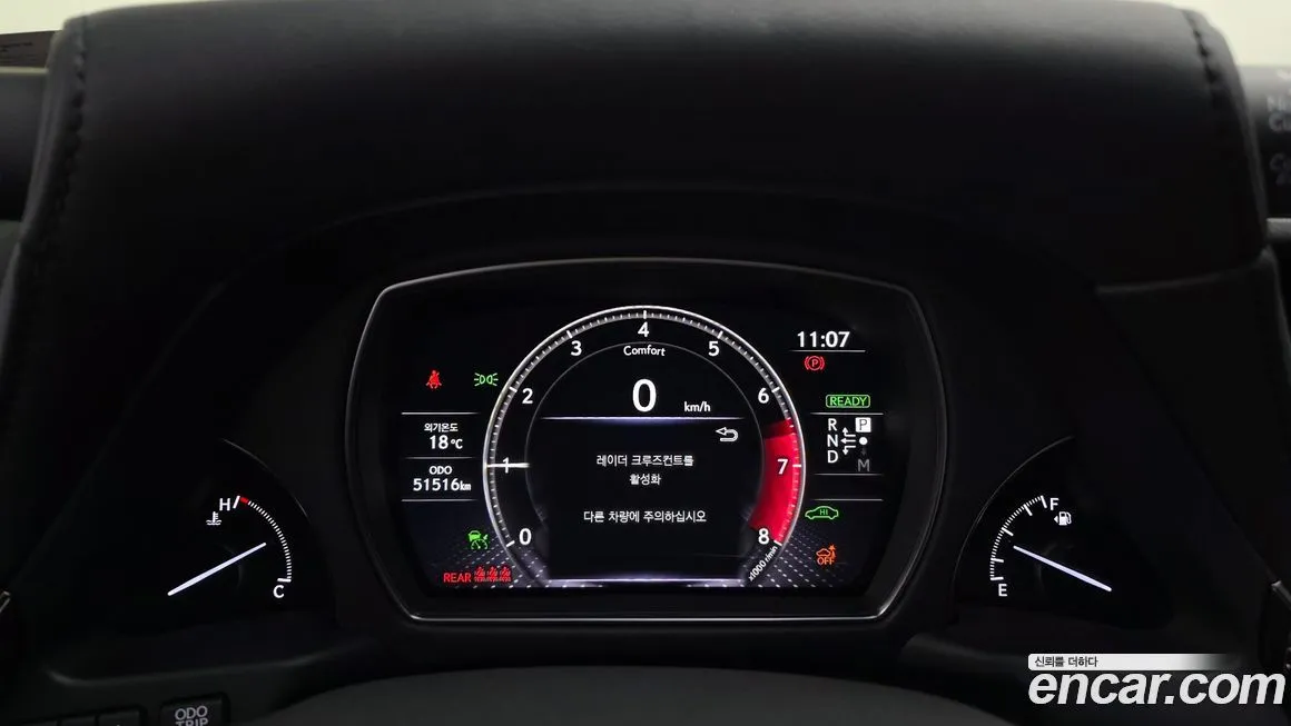 Lexus LS 2021 из KR, фото 8