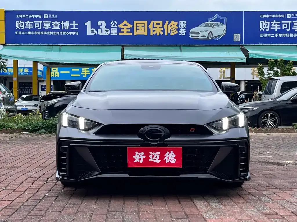 GAC Motor Shadow Leopard — фото 5
