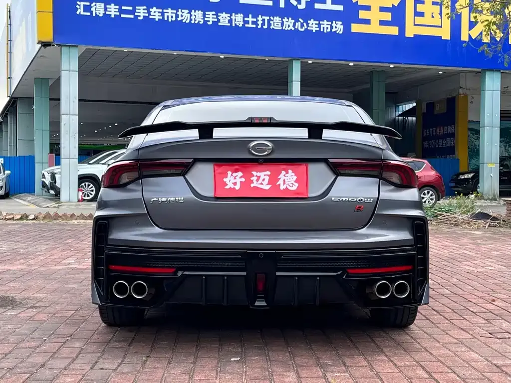 GAC Motor Shadow Leopard — фото 3