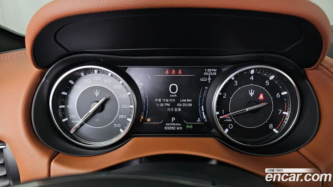 Maserati Levante 2022 из KR, фото 4