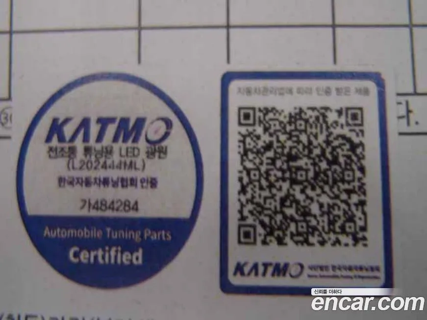 Kia RAY 2023 из KR, фото 2